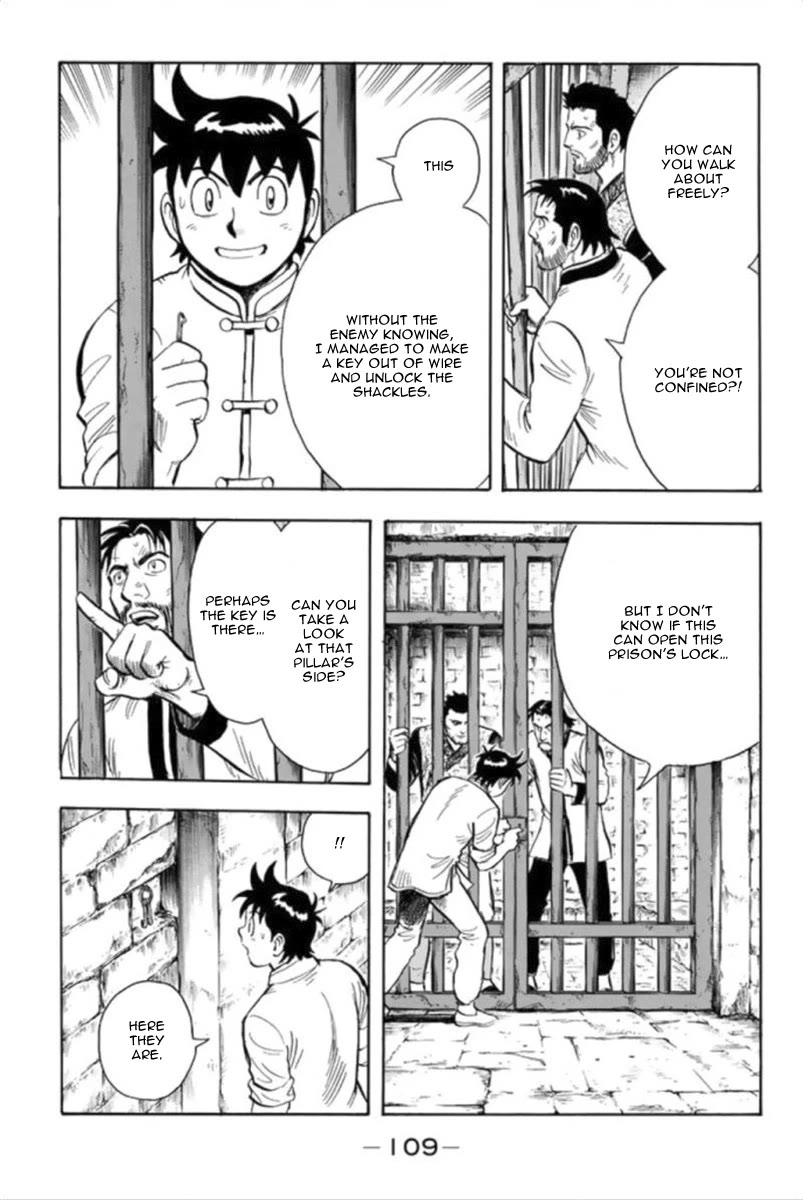 Tekken Chinmi Legends Chapter 96 page 27 - Chapter 96