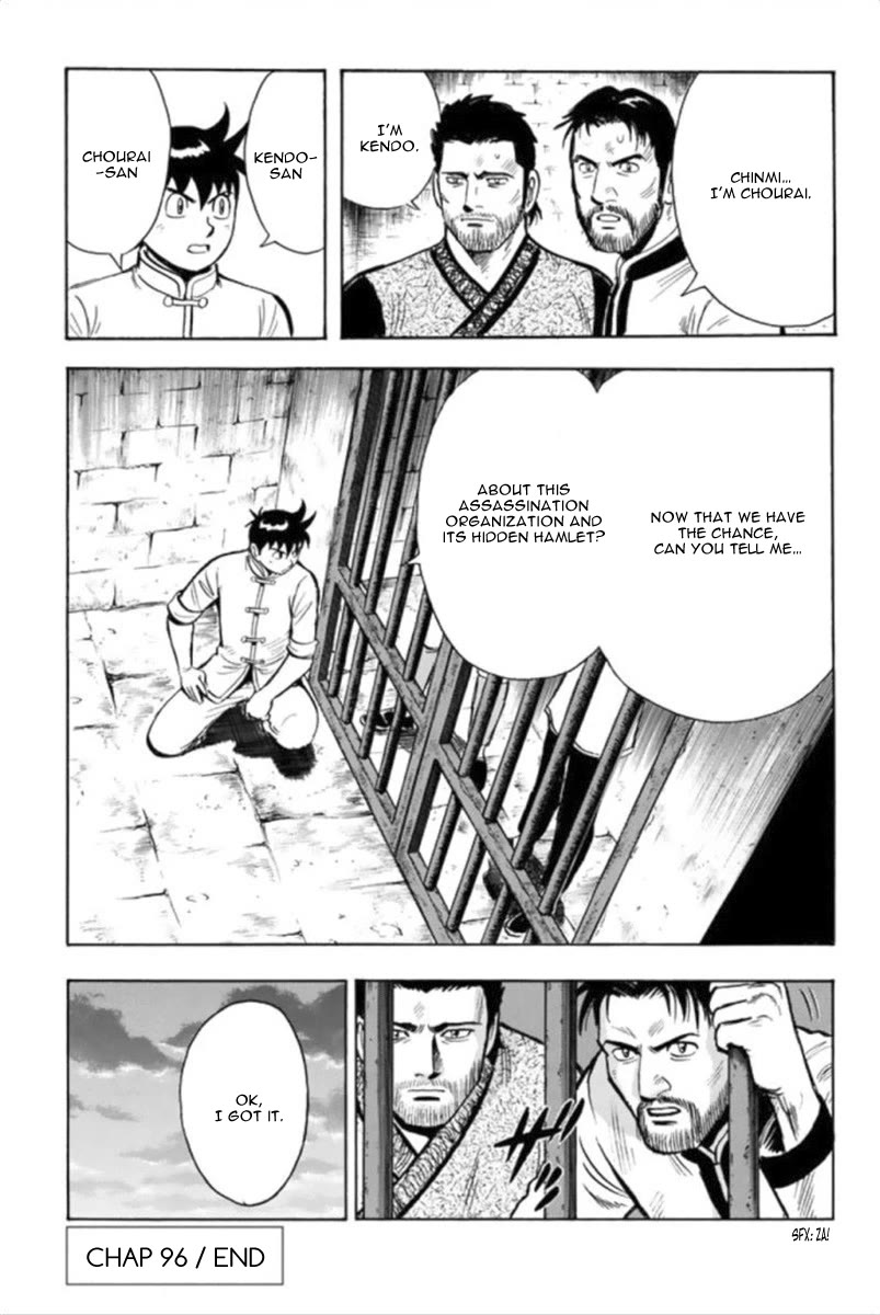 Tekken Chinmi Legends Chapter 96 page 29 - Chapter 96