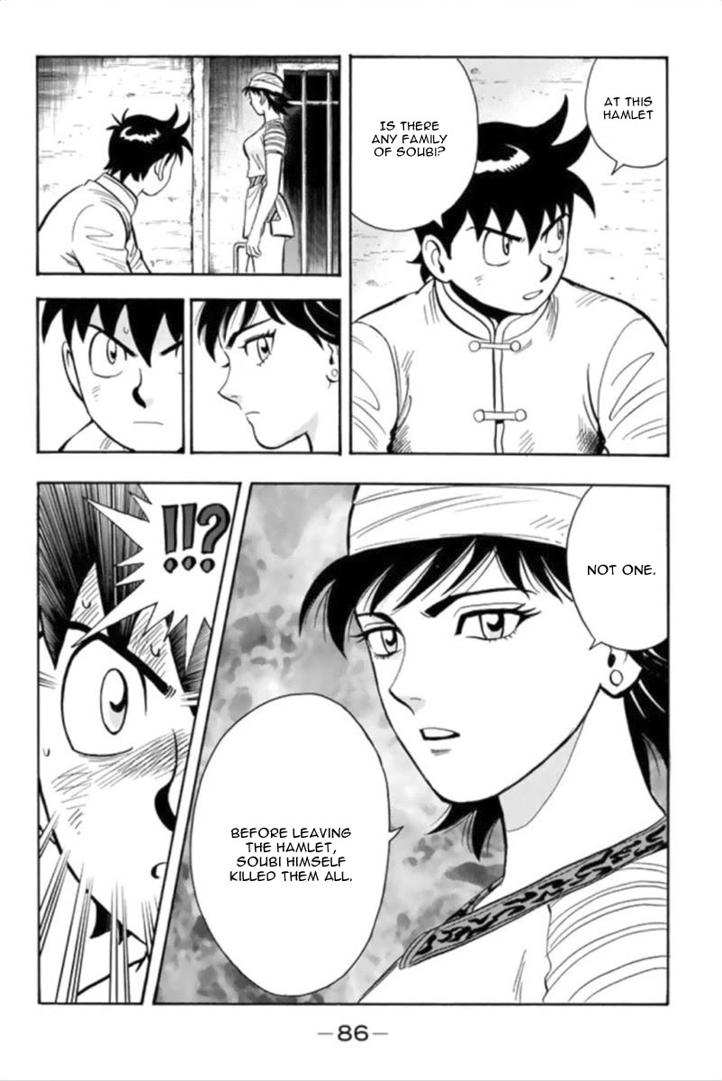 Tekken Chinmi Legends Chapter 96 page 5 - Chapter 96