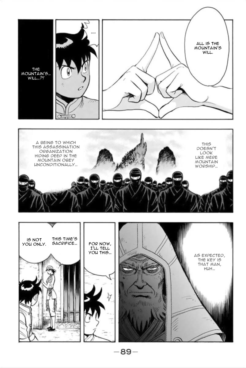 Tekken Chinmi Legends Chapter 96 page 8 - Chapter 96