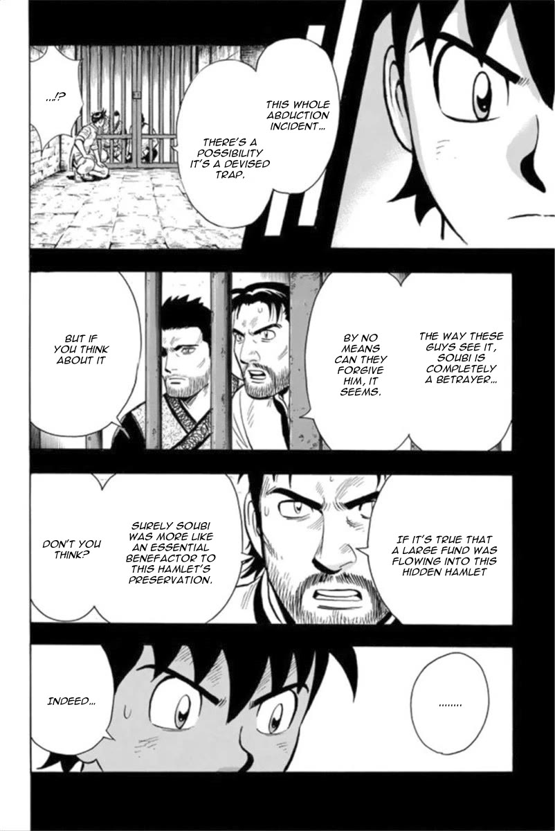 Tekken Chinmi Legends Chapter 97 page 13 - Chapter 97