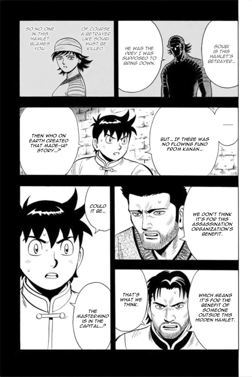 Tekken Chinmi Legends Chapter 97 page 14 - Chapter 97