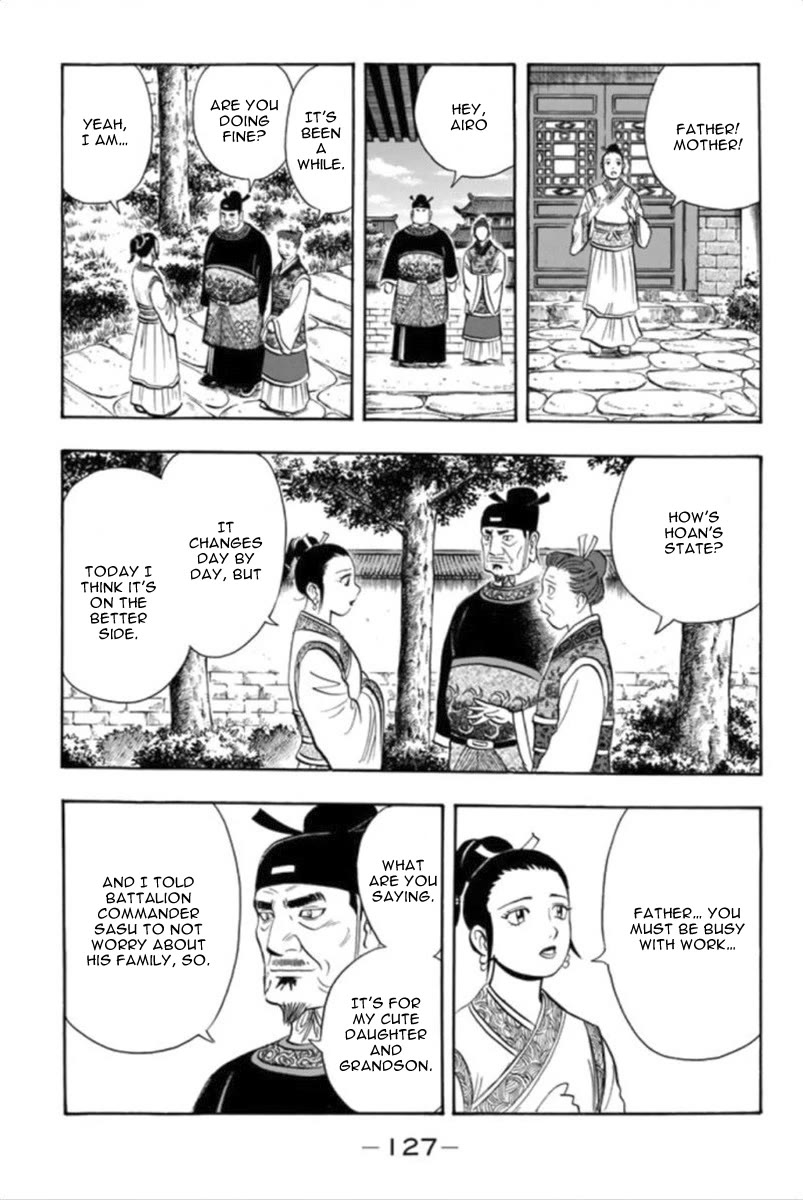 Tekken Chinmi Legends Chapter 97 page 15 - Chapter 97