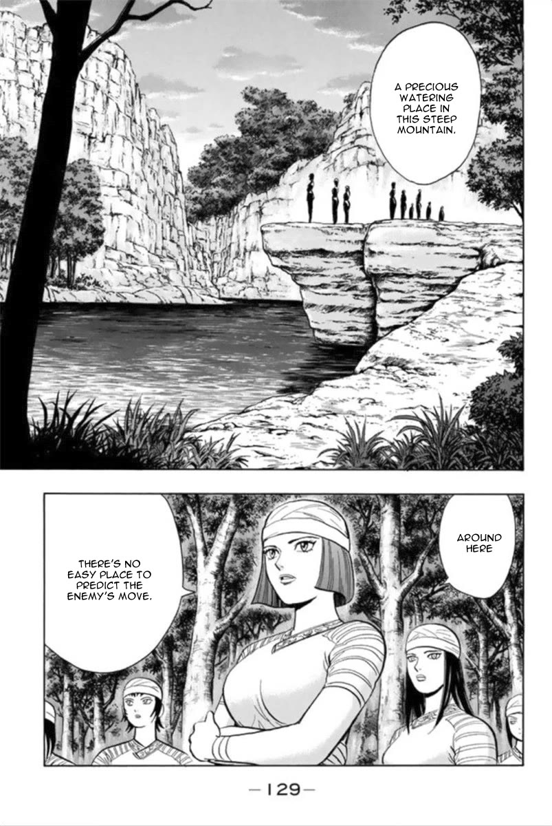 Tekken Chinmi Legends Chapter 97 page 17 - Chapter 97