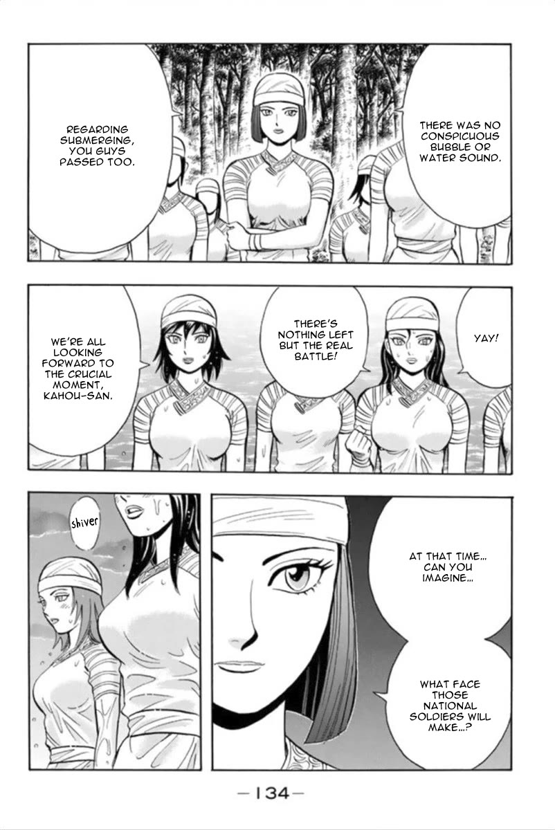 Tekken Chinmi Legends Chapter 97 page 22 - Chapter 97