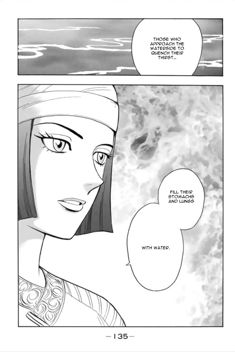 Tekken Chinmi Legends Chapter 97 page 23 - Chapter 97