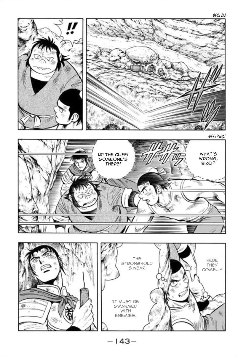 Tekken Chinmi Legends Chapter 97 page 31 - Chapter 97