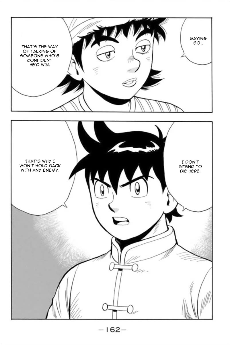 Tekken Chinmi Legends Chapter 97 page 49 - Chapter 97