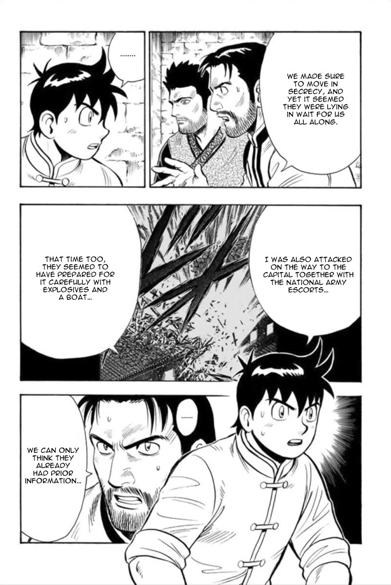 Tekken Chinmi Legends Chapter 97 page 5 - Chapter 97