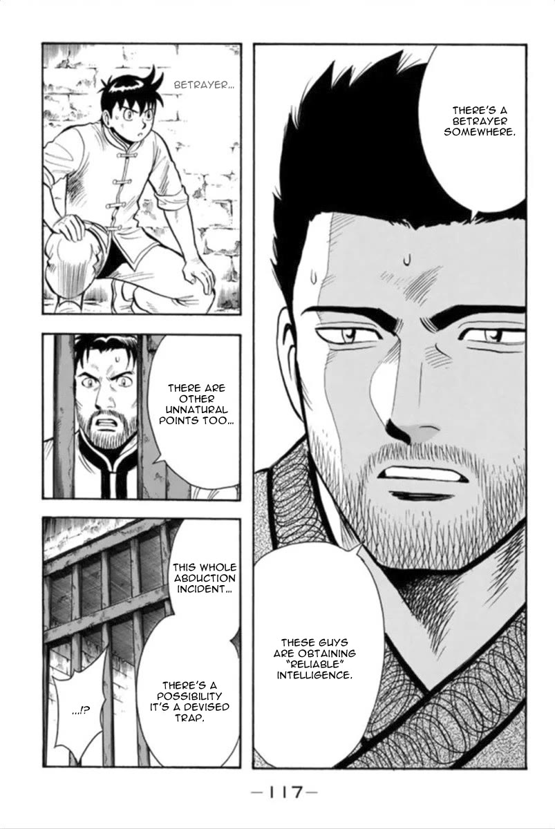 Tekken Chinmi Legends Chapter 97 page 6 - Chapter 97
