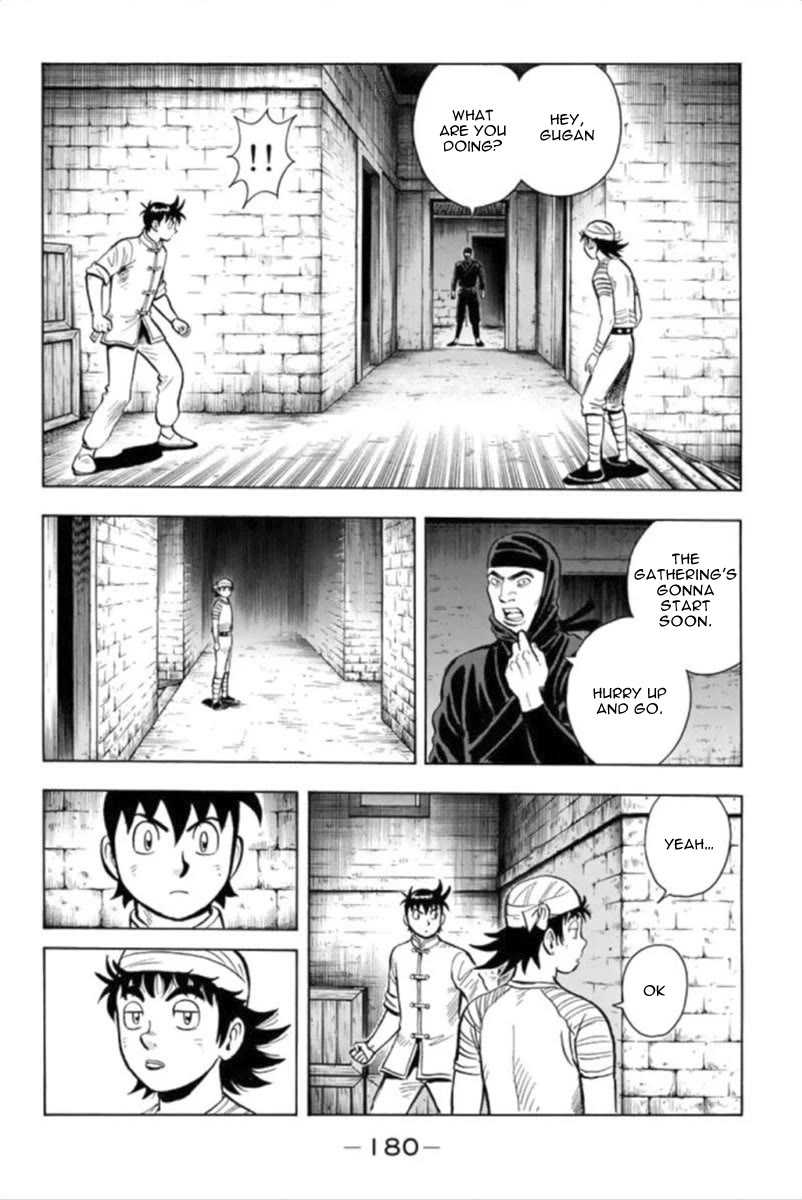Tekken Chinmi Legends Chapter 98 page 13 - Chapter 98