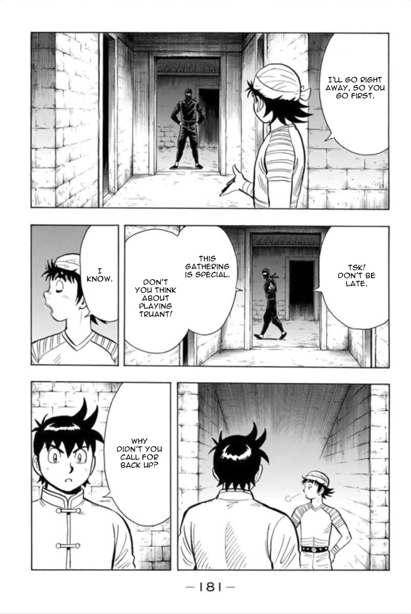 Tekken Chinmi Legends Chapter 98 page 14 - Chapter 98