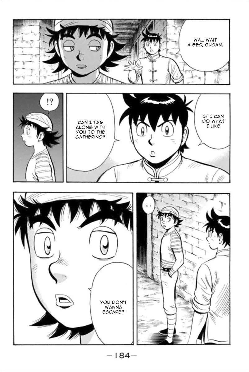 Tekken Chinmi Legends Chapter 98 page 17 - Chapter 98