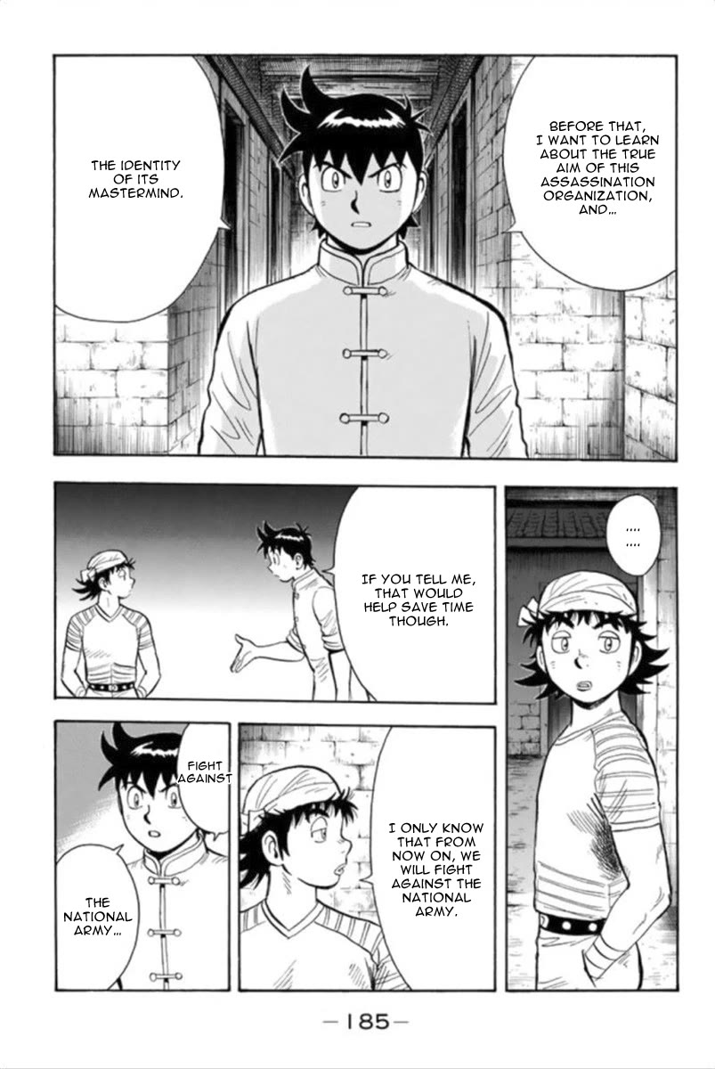 Tekken Chinmi Legends Chapter 98 page 18 - Chapter 98