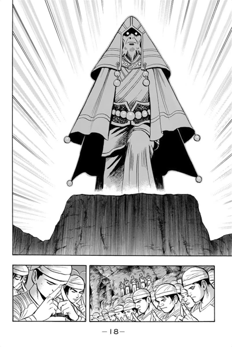 Tekken Chinmi Legends Chapter 99 page 18 - Chapter 99