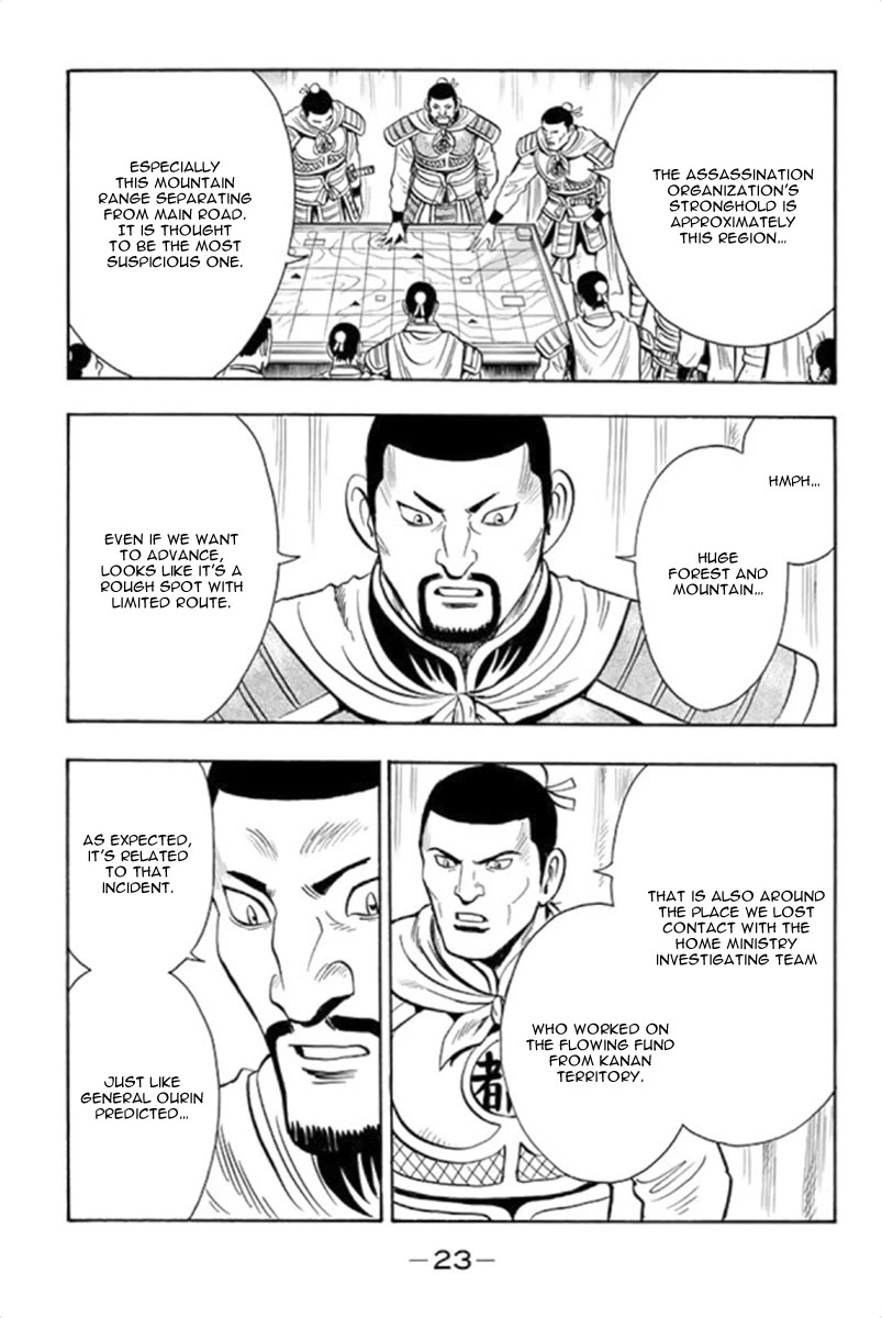 Tekken Chinmi Legends Chapter 99 page 22 - Chapter 99