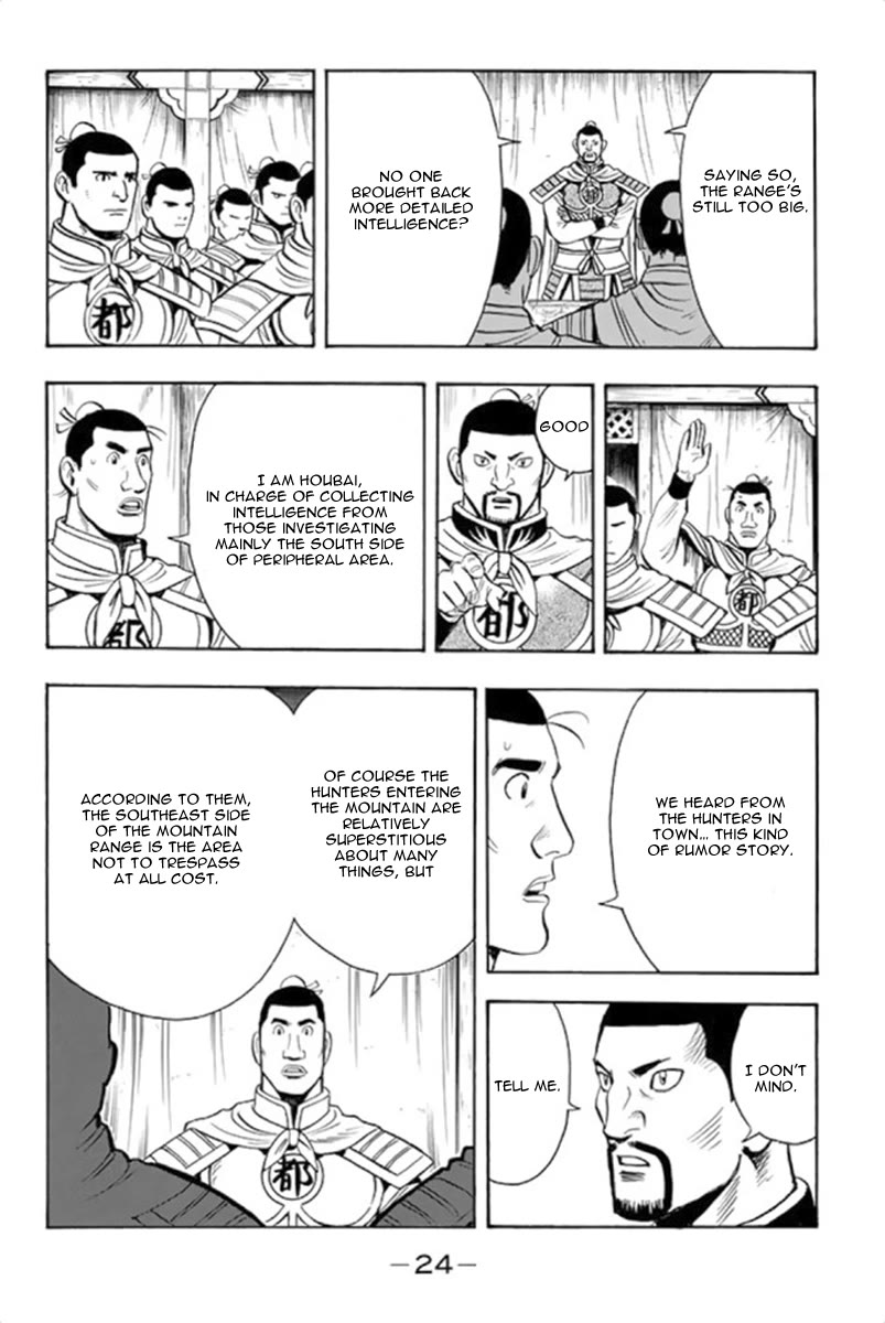 Tekken Chinmi Legends Chapter 99 page 23 - Chapter 99