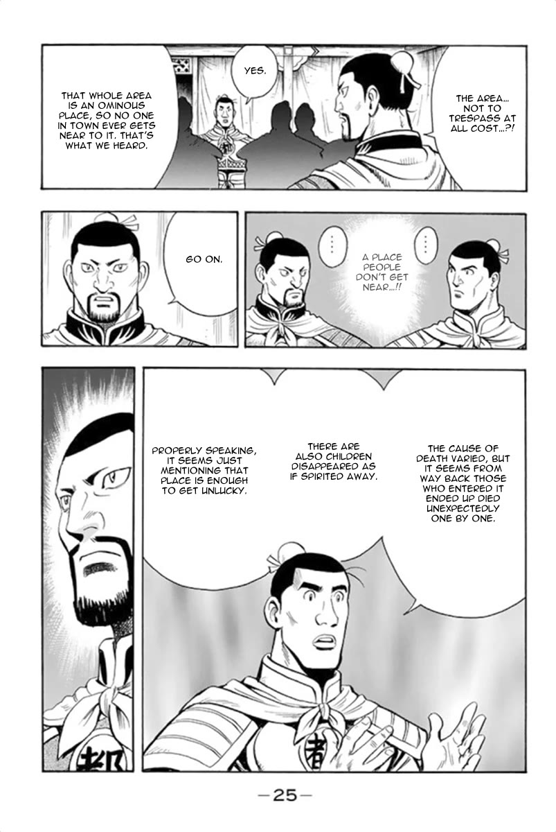 Tekken Chinmi Legends Chapter 99 page 24 - Chapter 99