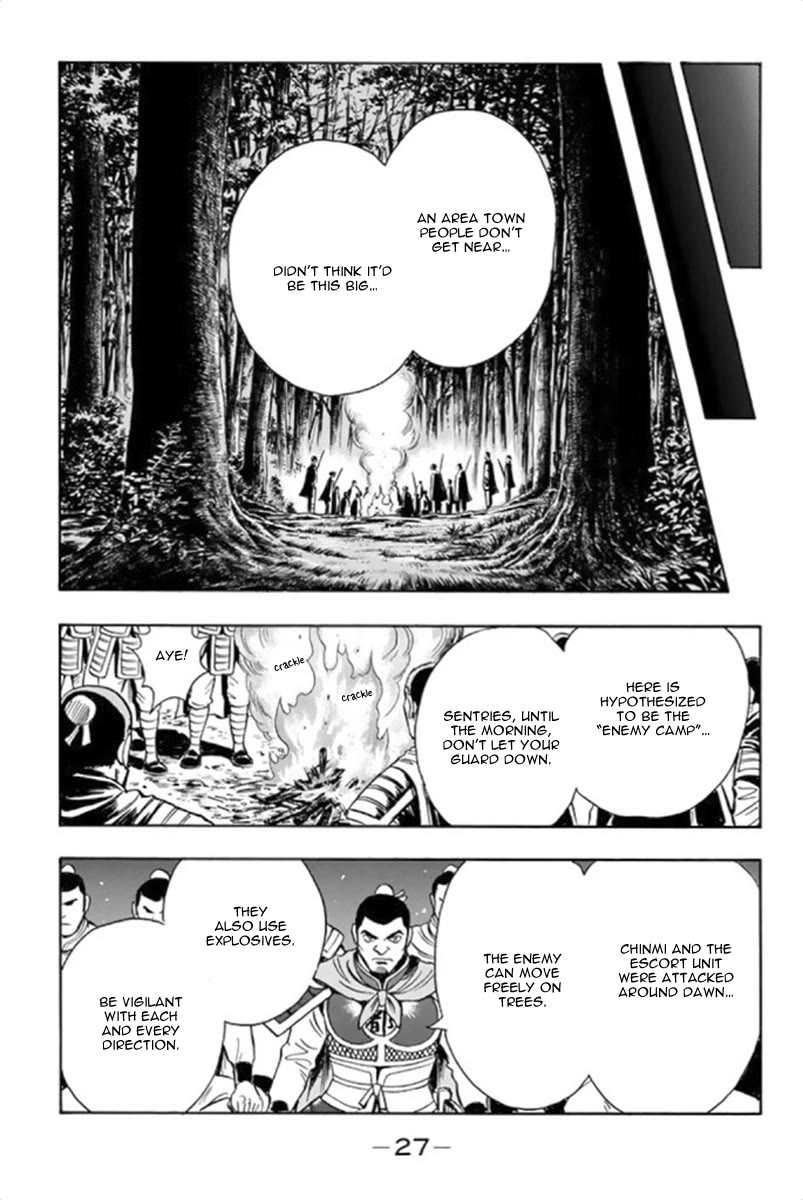 Tekken Chinmi Legends Chapter 99 page 26 - Chapter 99