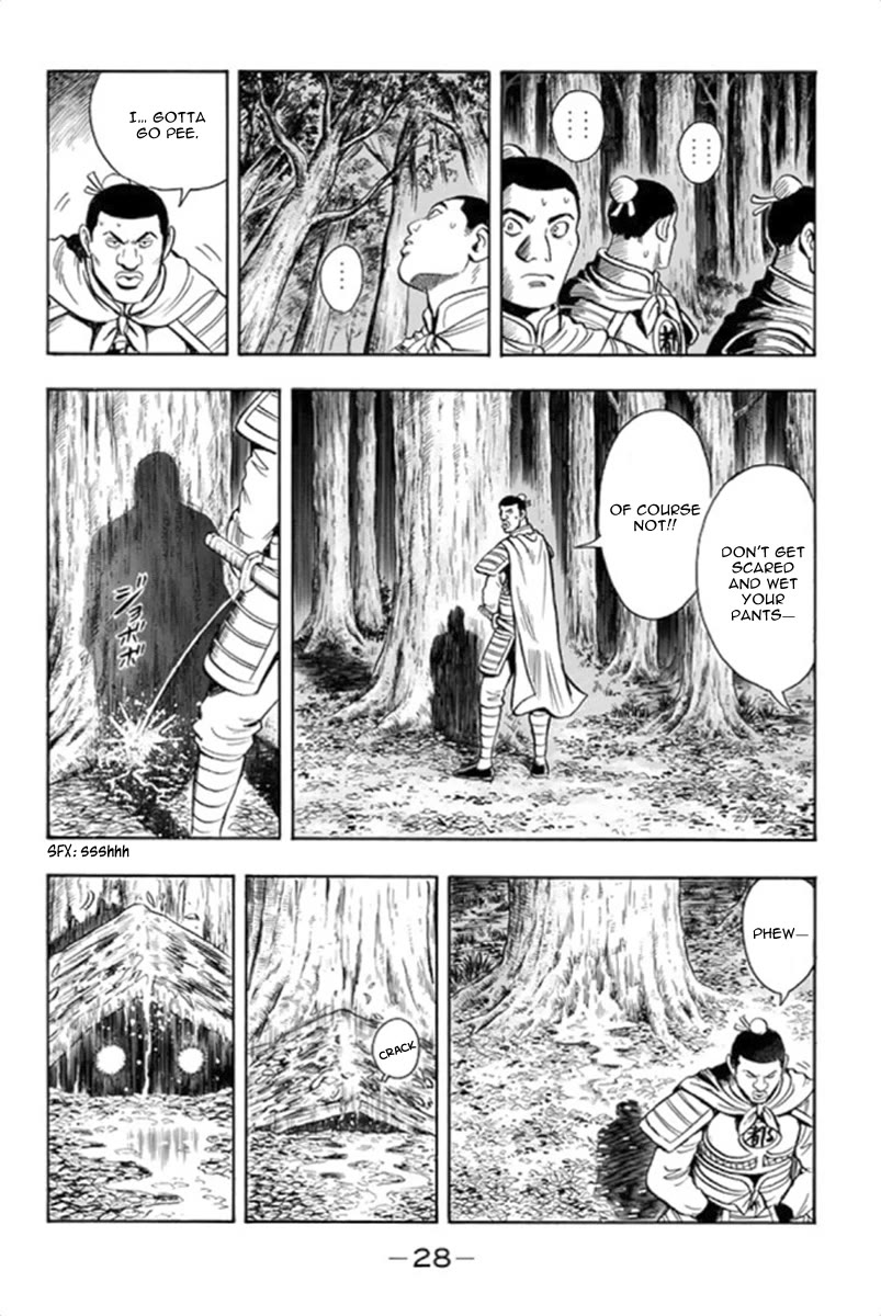 Tekken Chinmi Legends Chapter 99 page 27 - Chapter 99