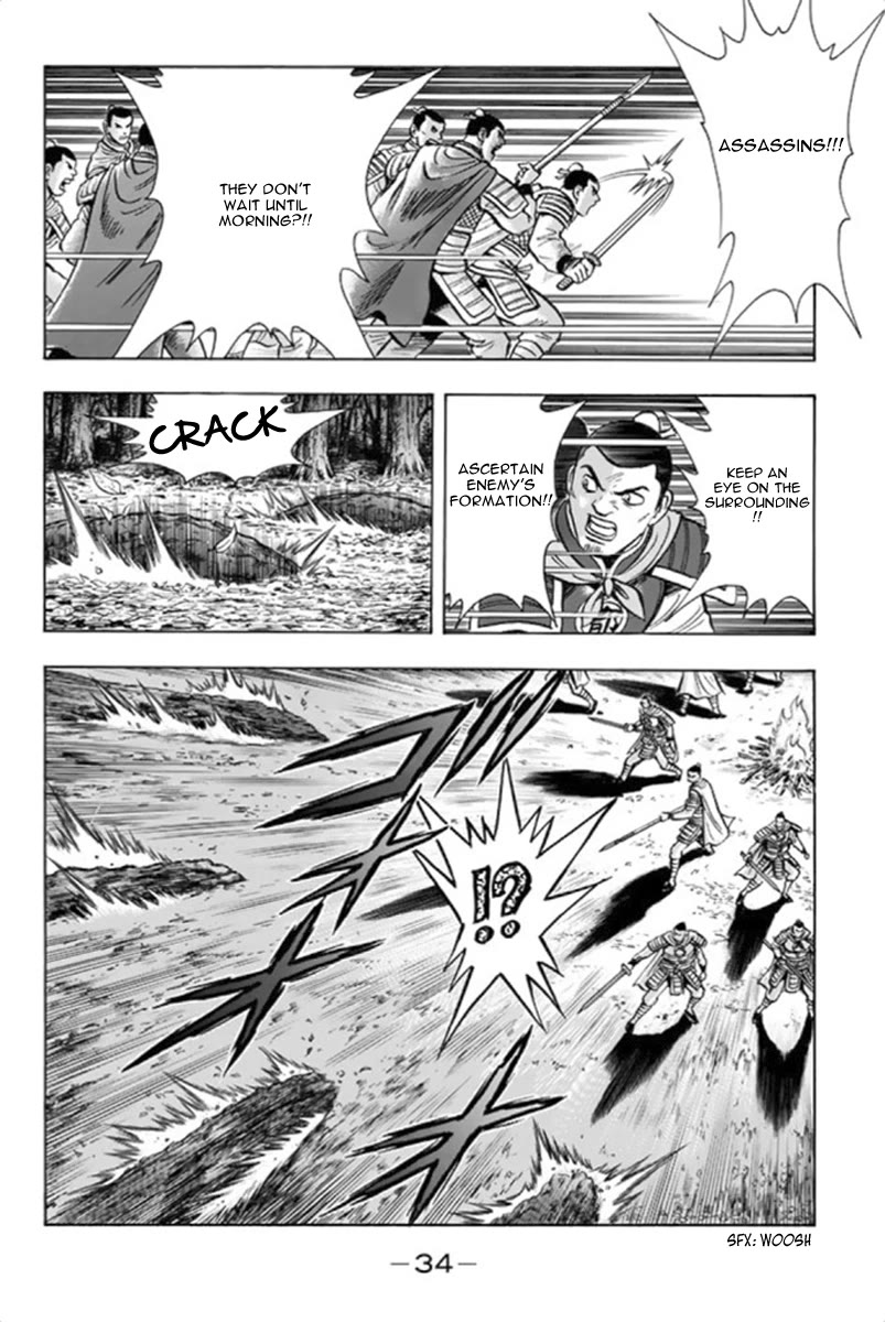 Tekken Chinmi Legends Chapter 99 page 31 - Chapter 99