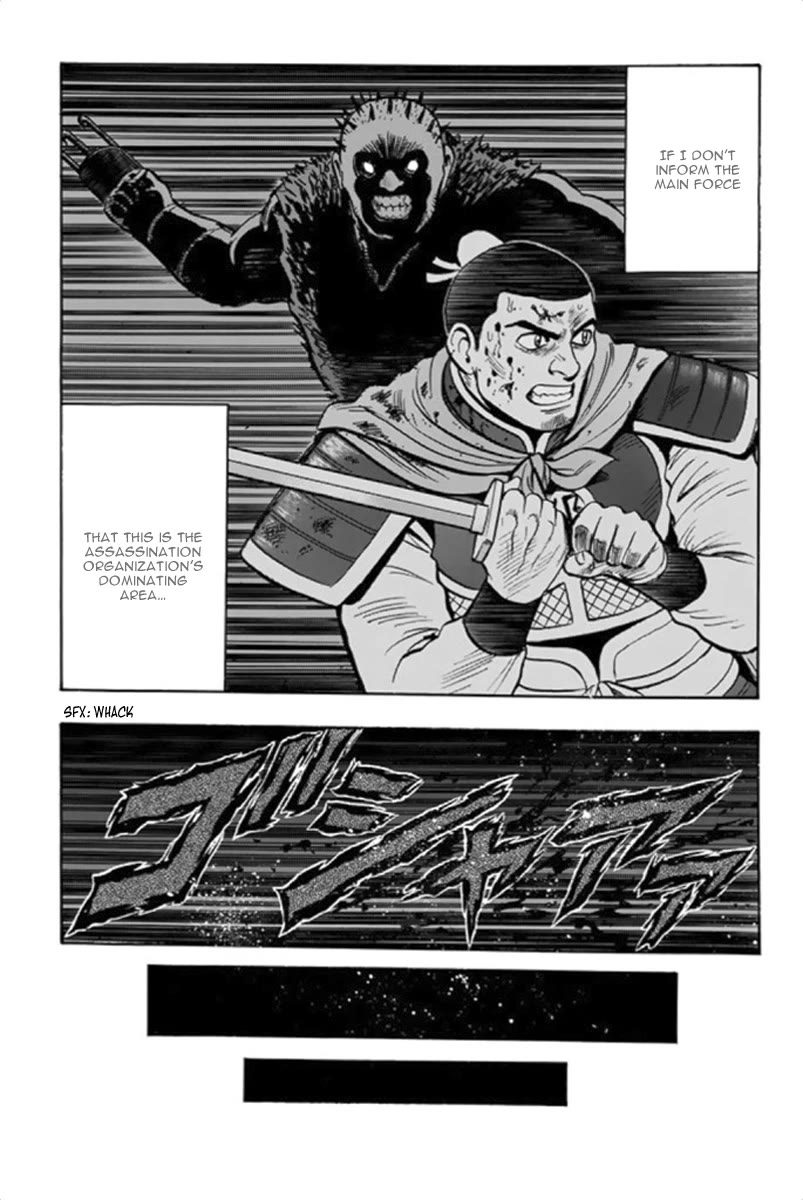 Tekken Chinmi Legends Chapter 99 page 36 - Chapter 99
