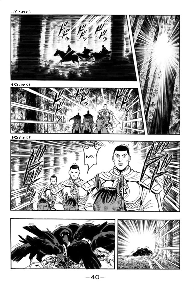 Tekken Chinmi Legends Chapter 99 page 37 - Chapter 99