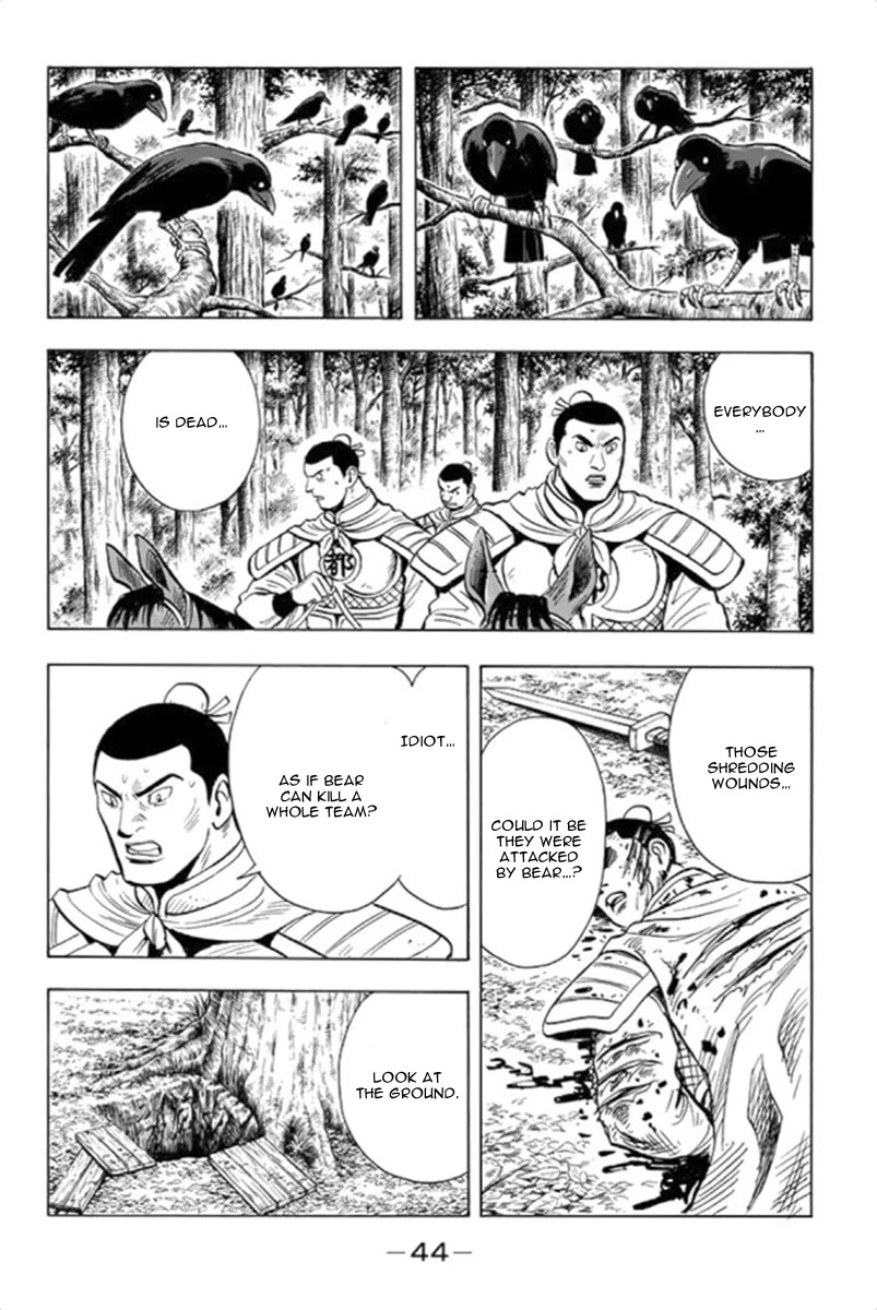 Tekken Chinmi Legends Chapter 99 page 40 - Chapter 99