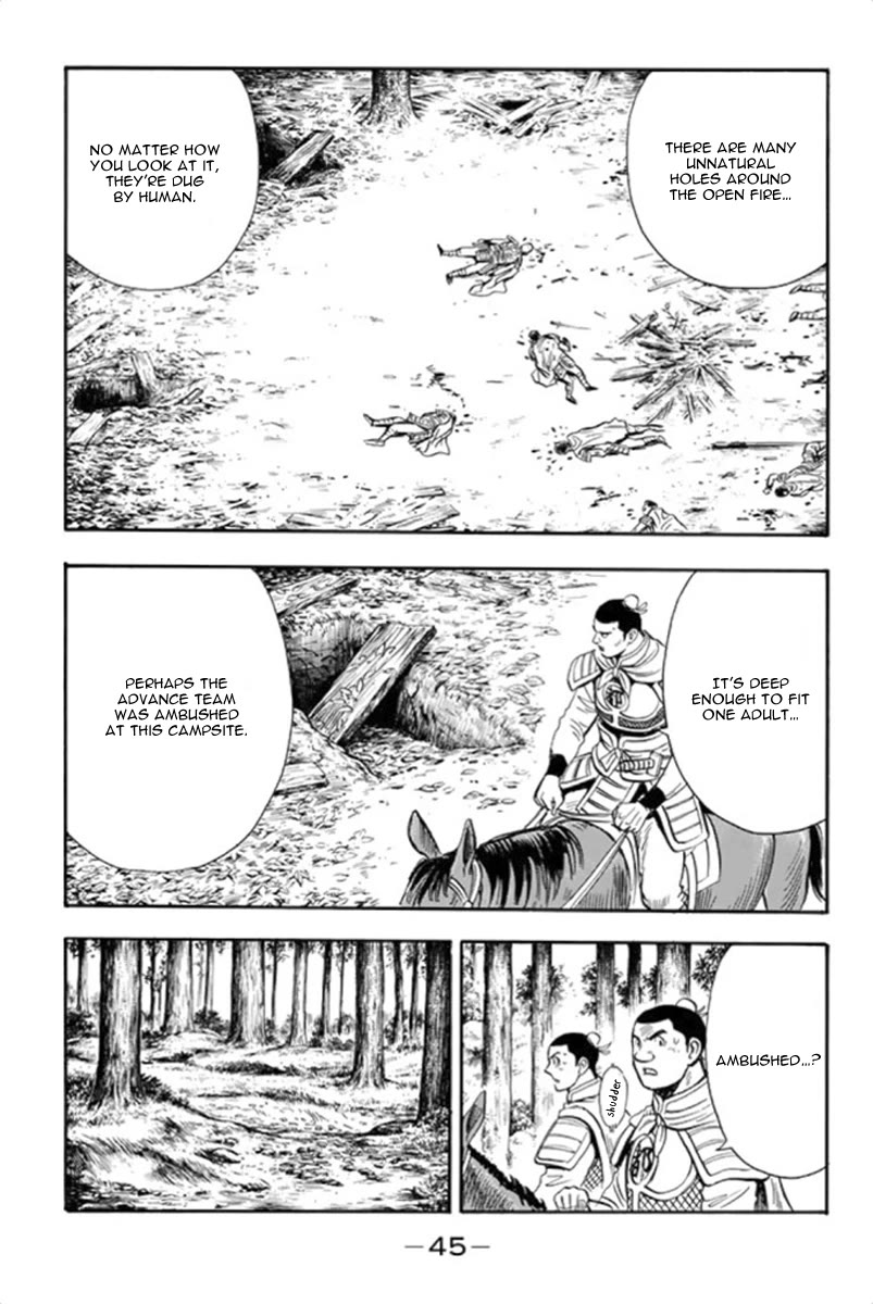 Tekken Chinmi Legends Chapter 99 page 41 - Chapter 99