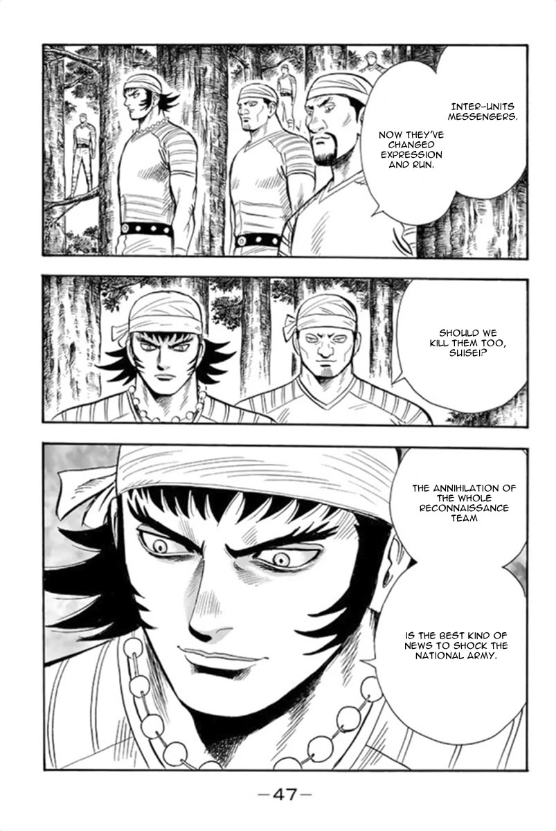 Tekken Chinmi Legends Chapter 99 page 43 - Chapter 99