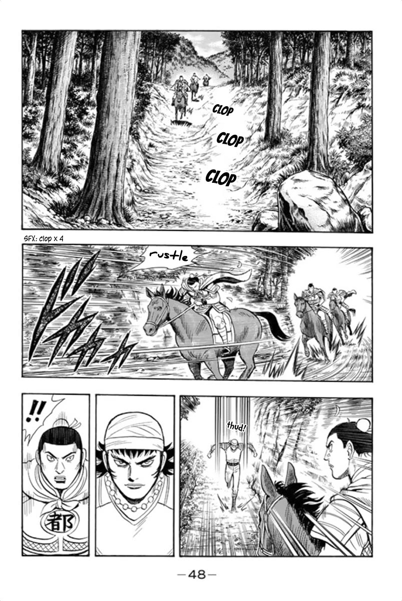 Tekken Chinmi Legends Chapter 99 page 44 - Chapter 99