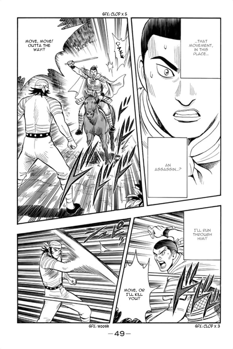 Tekken Chinmi Legends Chapter 99 page 45 - Chapter 99