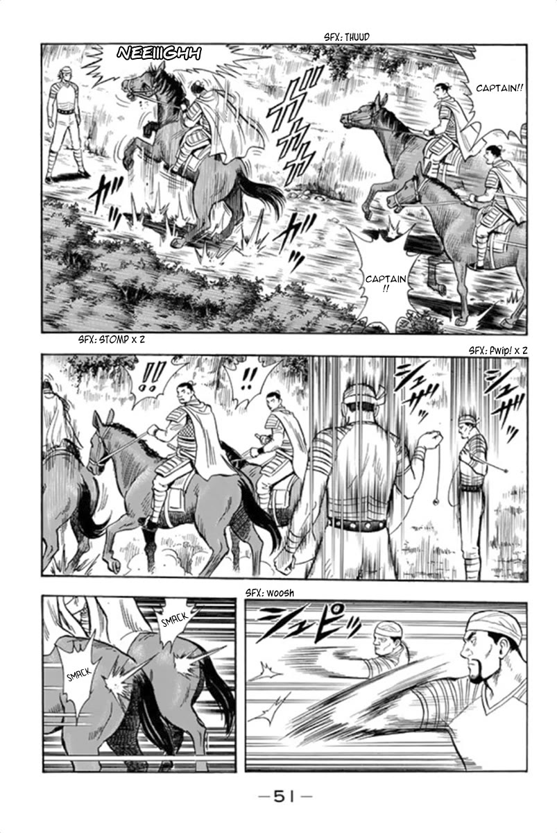 Tekken Chinmi Legends Chapter 99 page 47 - Chapter 99