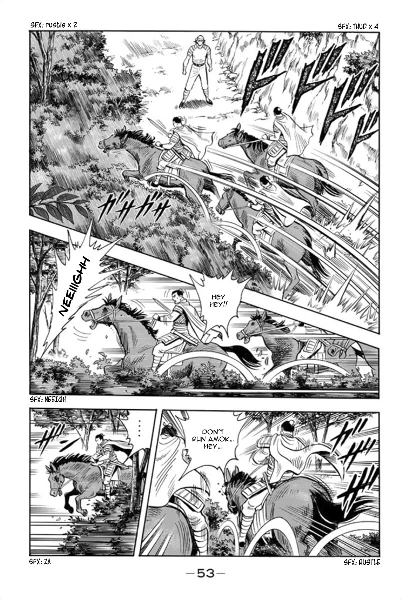 Tekken Chinmi Legends Chapter 99 page 49 - Chapter 99