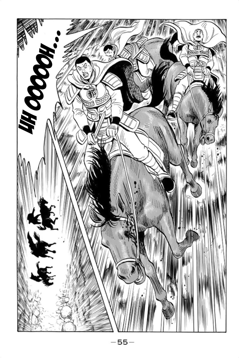 Tekken Chinmi Legends Chapter 99 page 51 - Chapter 99