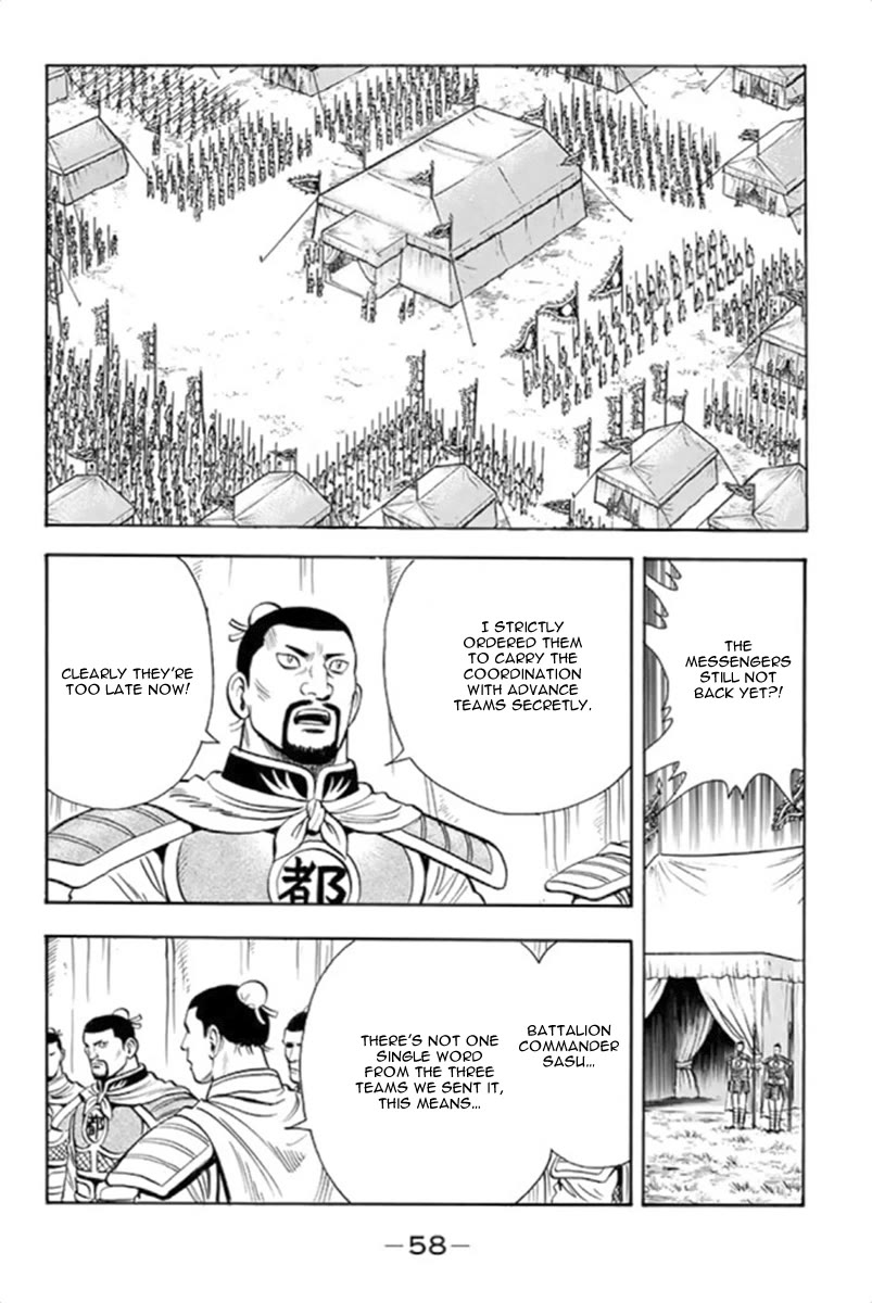 Tekken Chinmi Legends Chapter 99 page 54 - Chapter 99