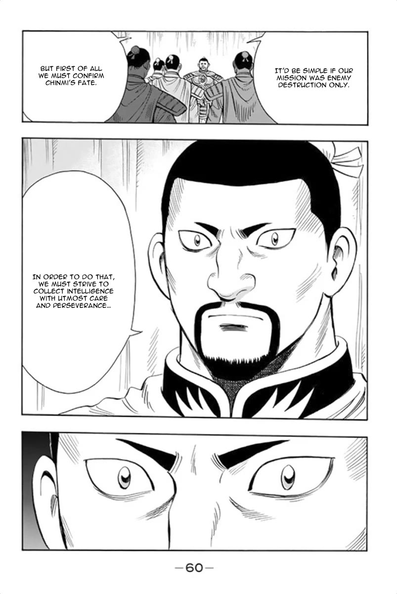 Tekken Chinmi Legends Chapter 99 page 56 - Chapter 99