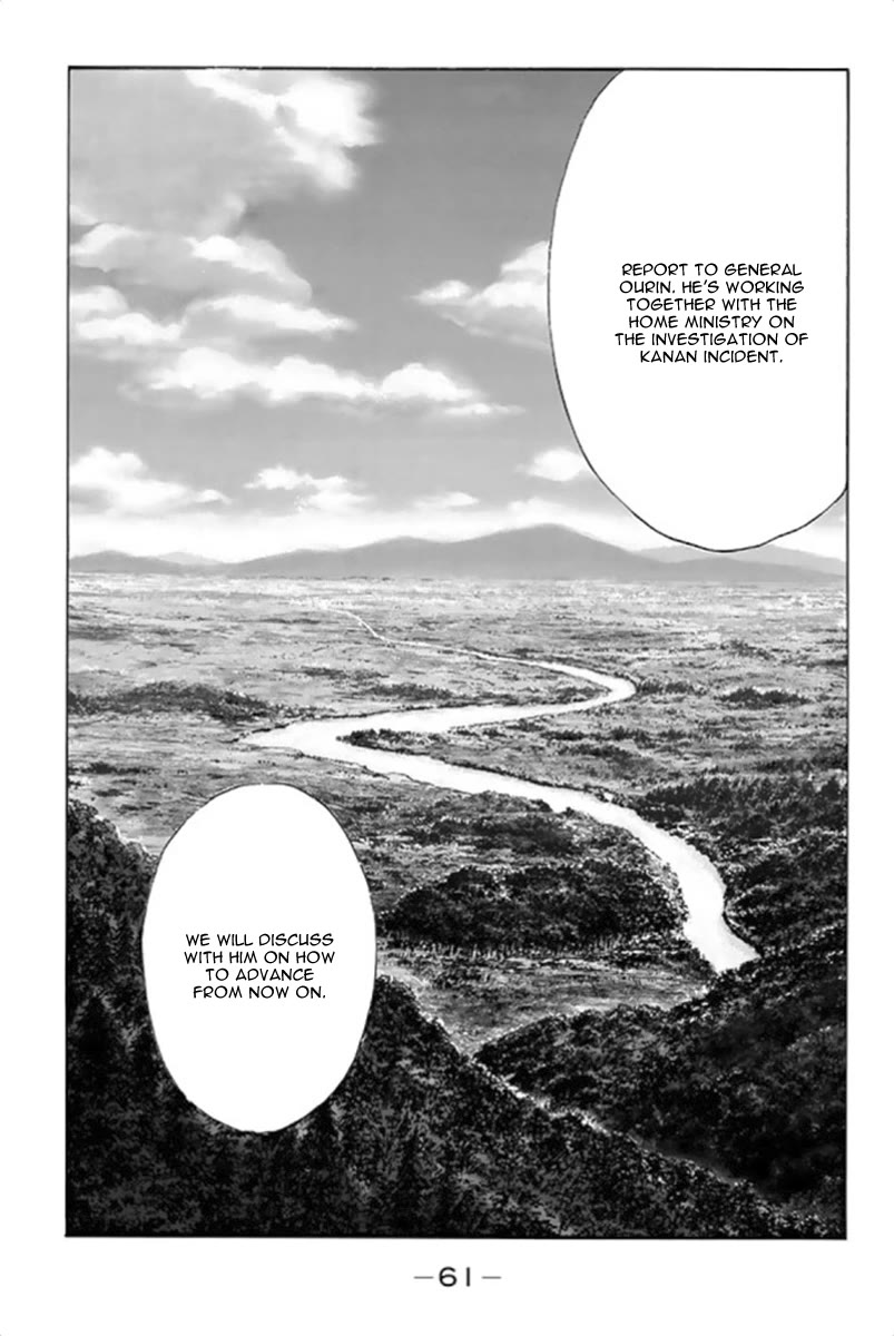 Tekken Chinmi Legends Chapter 99 page 57 - Chapter 99