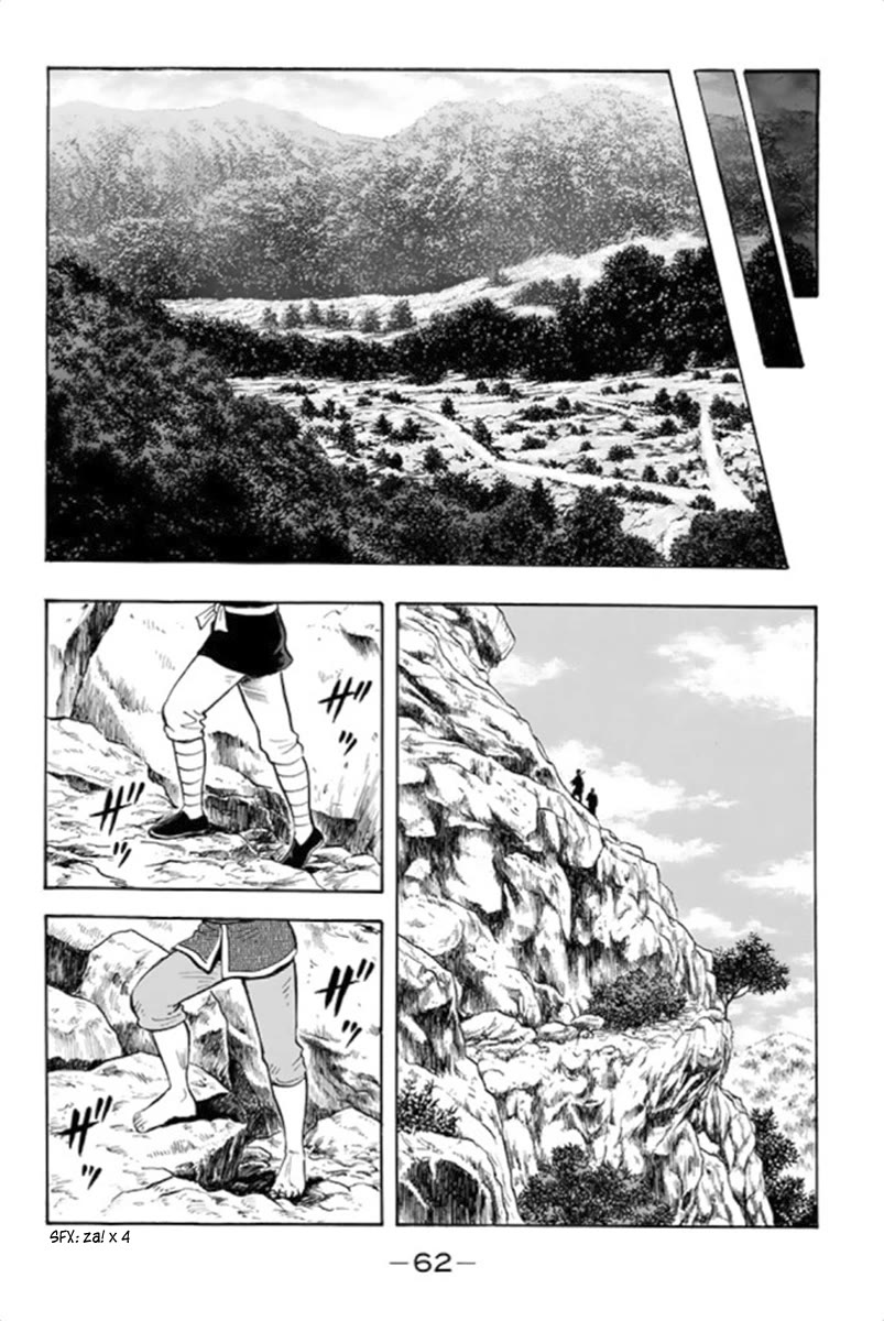 Tekken Chinmi Legends Chapter 99 page 58 - Chapter 99
