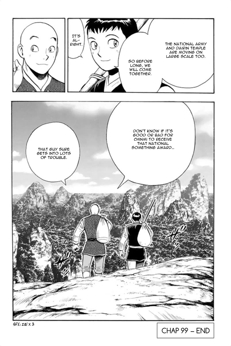Tekken Chinmi Legends Chapter 99 page 61 - Chapter 99