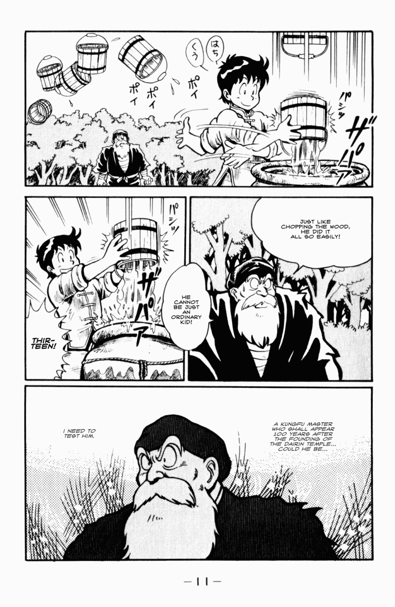 Tekken Chinmi Chapter 1 page 12 - Chapter 1: Kung-fu boy, Chinmi!!