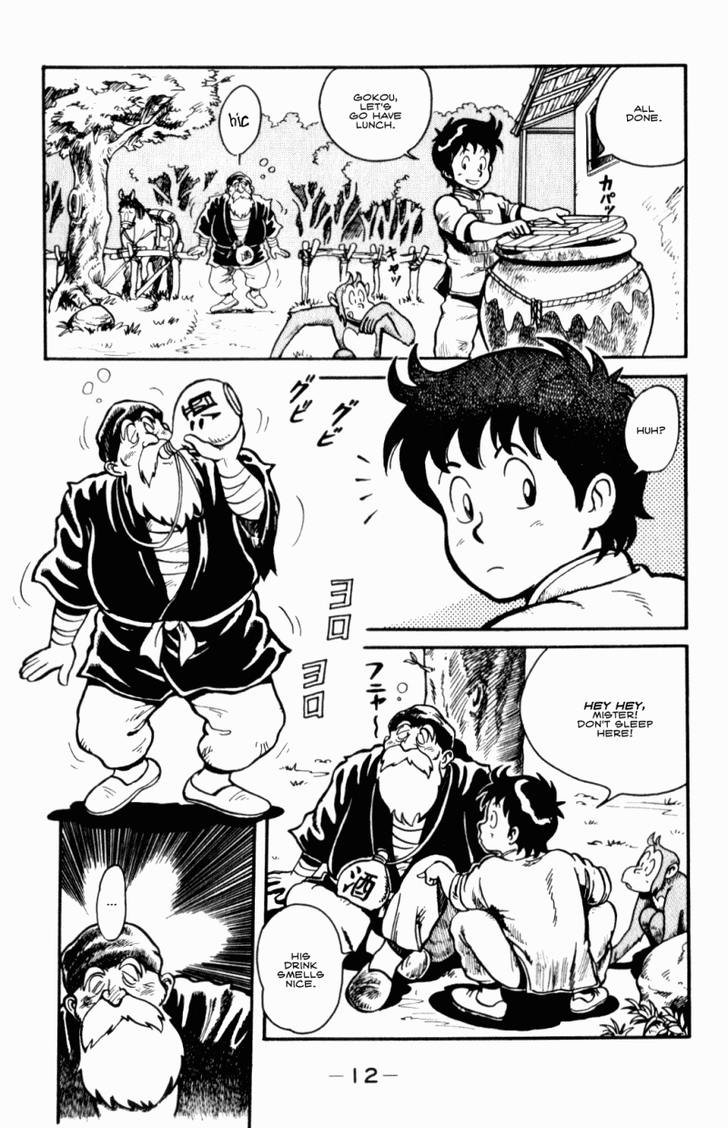 Tekken Chinmi Chapter 1 page 13 - Chapter 1: Kung-fu boy, Chinmi!!