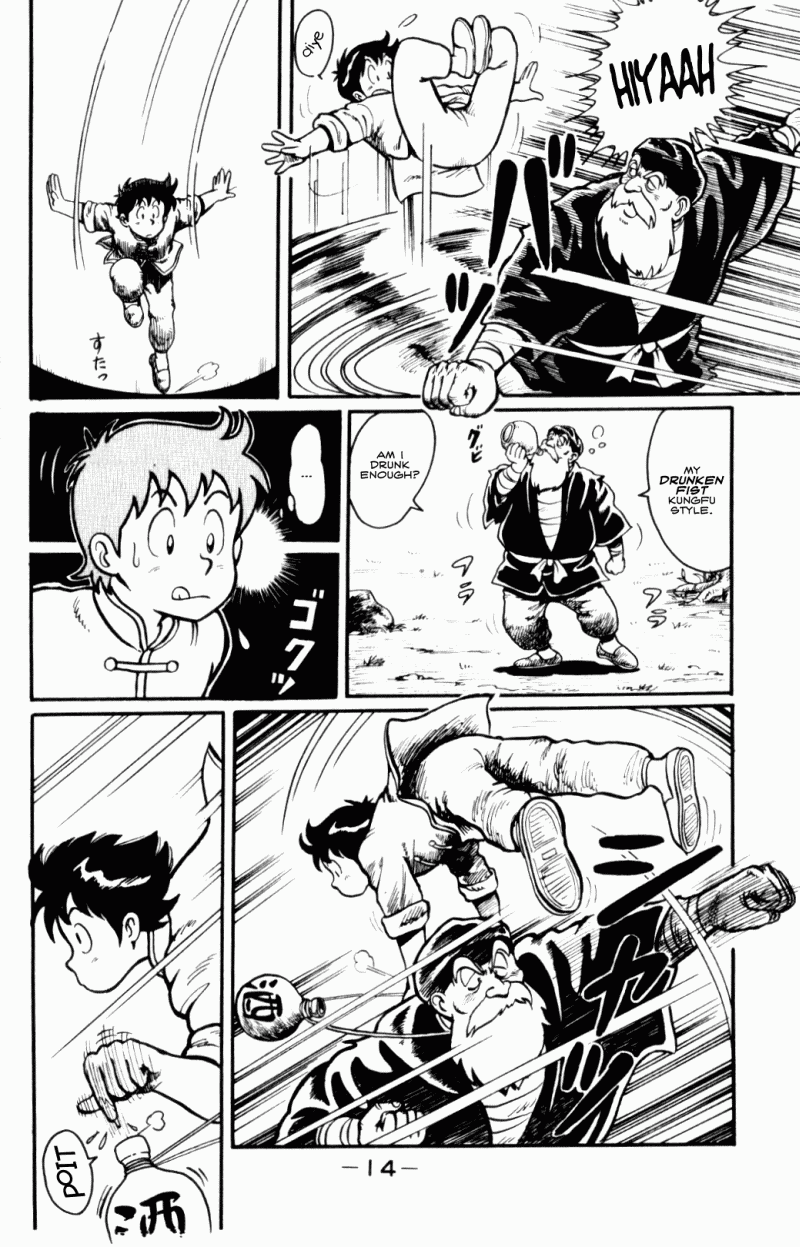 Tekken Chinmi Chapter 1 page 15 - Chapter 1: Kung-fu boy, Chinmi!!