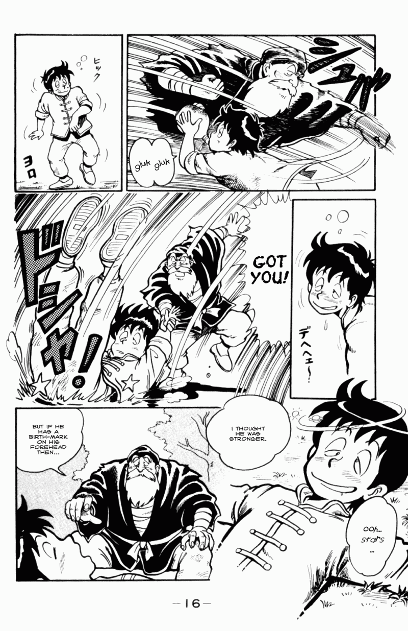 Tekken Chinmi Chapter 1 page 17 - Chapter 1: Kung-fu boy, Chinmi!!