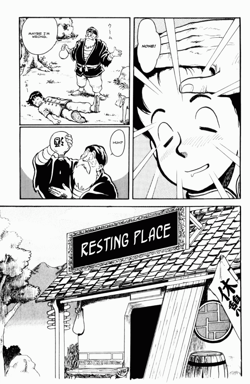 Tekken Chinmi Chapter 1 page 18 - Chapter 1: Kung-fu boy, Chinmi!!