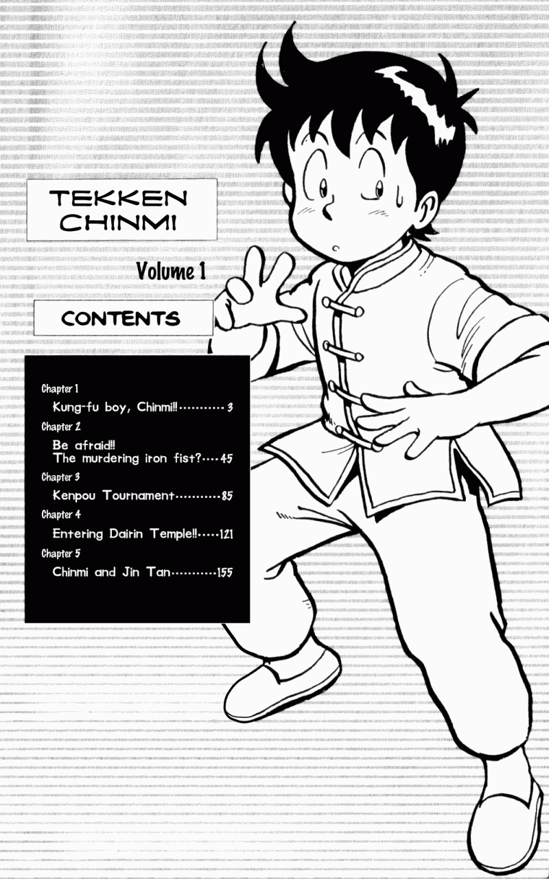Tekken Chinmi Chapter 1 page 3 - Chapter 1: Kung-fu boy, Chinmi!!