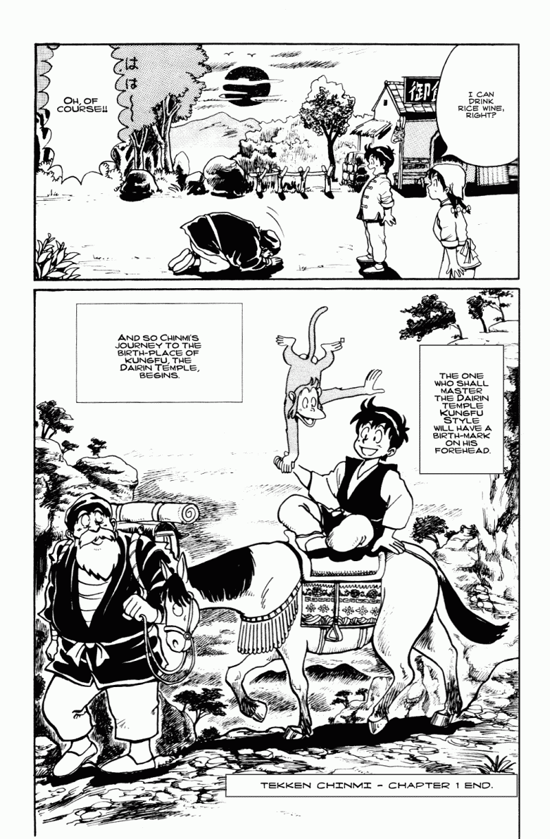 Tekken Chinmi Chapter 1 page 44 - Chapter 1: Kung-fu boy, Chinmi!!