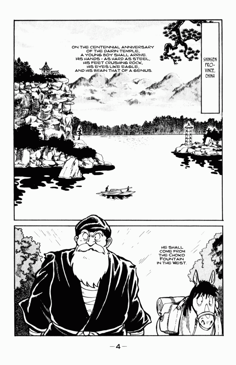 Tekken Chinmi Chapter 1 page 5 - Chapter 1: Kung-fu boy, Chinmi!!
