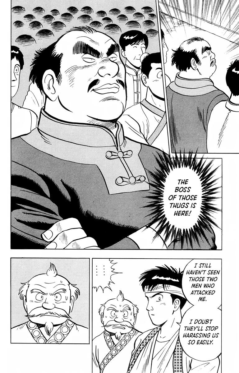 Tekken Chinmi Chapter 100 page 10 - Chapter 100