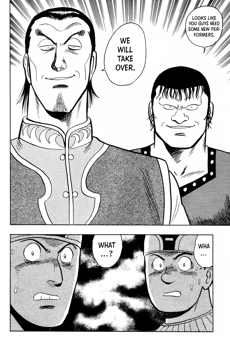 Tekken Chinmi Chapter 100 page 12 - Chapter 100